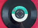 THE WAILERS _ Lemon Tree DUBPLATE 45 Peter Tosh 7