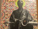 MAURICE McINTYRE Humility In The Light Of Creator - RARE PROMO US Delmark LP