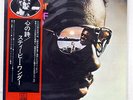 STEVIE WONDER MUSIC OF MY MIND MOTOWN VIP-6002 JAPAN OBI VINYL LP