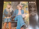 ABBA greatest hits vinyl lp