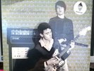 Spacemen 3 - The Perfect Prescription LP   NM 2009 press with insert