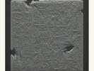 Ital Tek - Outland LP NEW Colored Vinyl