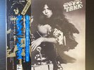 T.REX Tanx 1973 LP JAPAN OBI BOOKLET POSTER Mott The Hoople DAVID BOWIE Rare