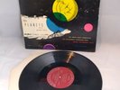 Gustav Holst Lp The Planets, Op. 32 On Westminster WL 5235 JOE WEITZ Cover Art