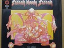 Black Sabbath SABBATH BLOODY SABBATH Orange & Purple SPLATTER VINYL UK LP SEALED