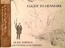 Duke Jordan Flight To Denmark NEAR MINT VideoArts Music Vinyl LP