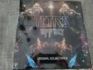 Tetris Effect Original Soundtrack: 5LP Box Set Vinyl NEW  Limited Run Games VGM