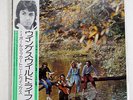 WINGS WILD LIFE APPLE EPS-80233 JAPAN OBI VINYL LP