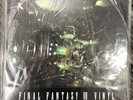 Final Fantasy VII FF 7 Original Vinyl Record Soundtrack Double 2 LP VGM OST READ