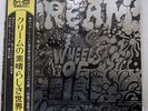 CREAM WHEELS OF FIRE POLYDOR MP 9413,4 JAPAN OBI VINYL 2LP