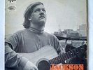 Jackson C. Frank - Jackson C Frank COLUMBIA 33SX 1788 LP Vinyl Album 1965