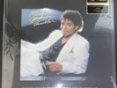 Thriller by Michael Jackson (Record, 2022)