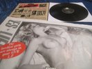 GUNS N´ ROSES  LIES  MAKELLOSES VINYL   ORIG. 1st PRESS NUDE INNER 1988