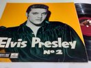 Elvis Presley's self titled No 2 HMV Album CLP 1105 1957
