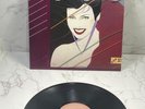 Duran Duran Rio  Record Album Vinyl LP