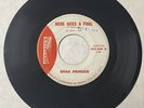 Shad Prinder 1961 DOO WOP 45 Here Goes A Fool / Willow Tree INFINITY DJ M- HEAR