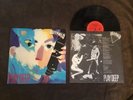 Play Deep [LP] by Outfield (The) (Vinyl, Columbia USA) VG+ Condition