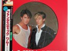 WHAM - FANTASTIC - JAPAN JAPANESE LP + OBI + G/FOLD INSERT - RARE PICTURE DISC