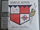 Simple Minds 'Sparkle in the Rain' HMV 1921 Centenary Edition Orange Vinyl