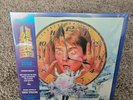 Back to the Future MONDO Original Soundtrack Silver Vinyl lp 180 GRAM SEALED NEW