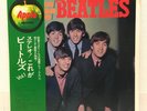 BEATLES / PLEASE PLEASE ME JAPAN ISSUE LP W/ OBI, FILED BOOKLET