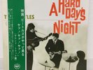 BEATLES / A HARD DAY'S NIGHT JAPAN ISSUE LP RED VINYL W/ OBI, INSERT