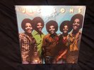 the jacksons the jacksons vinyl signed by all remaining jacksons