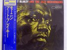 ART BLAKEY & JAZZ MESSENGERS MOANIN' BLUE NOTE LNJ-80071 JAPAN OBI VINYL LP
