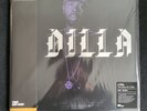 J Dilla The Diary VMP exclusive colored vinyl