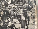 Keith Hudson - The Black Breast Has Produced Her Best, MAMBA 1975 Rare