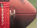 Bob James - Touchdown (LP, Album, Mas)