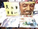 4 LP CHICO HAMILTON Lot:QUINTET Pacific Jazz PJ 1209, and The Players Blue Note+