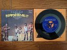 THE JACKSON 5 FIVE Never Can Say Goodbye 1971 JAPAN PROMO 7