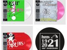SUGARCUBES Vinyl Bundle ×3 Exclusive HMV 1921 Centenary Editions BJORK