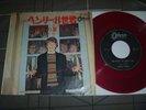 Herman's Hermits  I'm Henry The VIII Original 1965 Japan RED 7