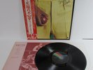 Wishbone Ash There's The Rub MCA-6059 JAPAN LP OBI Vinyl A163