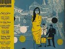 Various Artists / SAIGON SUPERSOUND VOL.2 (2LP) / Saigon Supersound / SSS02 / 2