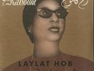 Om Kalsoum / LAYLAT HOB (LP) / Souma Records / SMR004 / 12 Inch