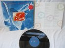 DIRE STRAITS, ON EVERY STREET, 1991, ORIG LYRIC INNER SLEEVE,EXCELLENT CONDITION