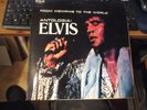 RARE LP RECORD ELVIS PRESLEY '76 1ST URUGUAY PRESS FROM MEMPHIS TO THE WORLD EX