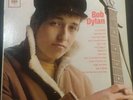 Bob Dylan Self Titled ST Debut Original 1964 Columbia CS-8579 2 EYE NM