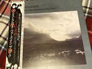Orchestral Manoeuvres In The Dark : ‎Organisation Vinyl LP Japanese Pressing