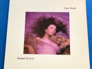 KATE BUSH - HOUNDS OF LOVE LP. GREY/PINK MARBLED VINYL