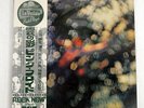 PINK FLOYD OBSCURED BY CLOUDS ODEON EOP-80575 JAPAN OBI VINYL LP