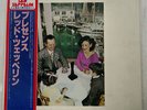 LED ZEPPELIN PRESENCE SWAN SONG P-6521N JAPAN OBI VINYL LP