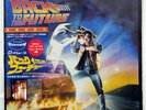 OST(ALAN SILVESTRI) BACK TO THE FUTURE MCA P-13178 JAPAN OBI, PROMO VINYL LP