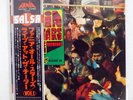 FANIA ALL STARS LIVE AT CHEETAH VOL1 FANIS FAN-5001 JAPAN OBI VINYL LP
