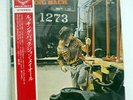 JOHN MAYALL LOOKING BACK LONDON SLC-286 JAPAN OBI VINYL LP