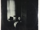 Jandek - The Rocks Crumble LP - Corwood Industries SEALED