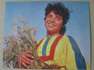 ALIZA KASHI Musical Postcard 60's ISRAEL 7' 33rpm Never played   עליזה קשי גלויה